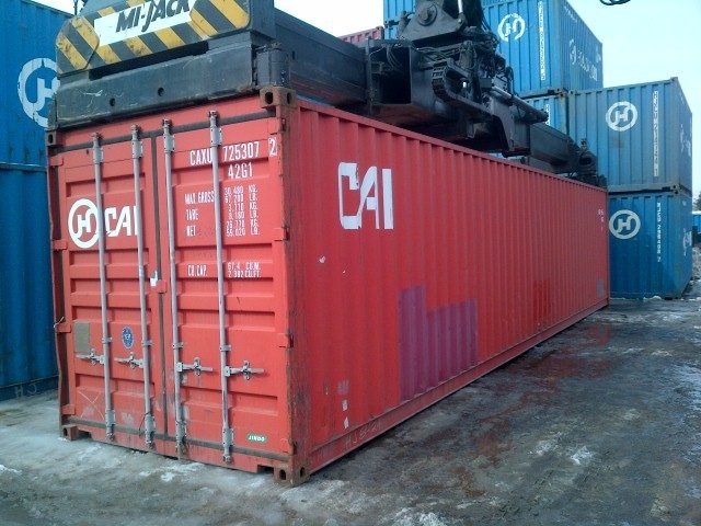 container for all use
